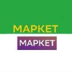 Мега Маркет Промокод