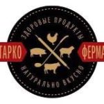 СВОИ. Фермерские пельмени. Ресторанного качества