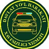 ГСБДД. Официальный канал