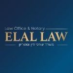 Совет Адвоката в Израиле | адвокат онлайн