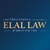 Совет Адвоката в Израиле | адвокат онлайн