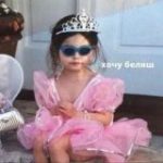 ПОЛЕЗНЫЕ СВЯЗИ | FREEлансер | ФРИЛАНС | ВАКАНСИИ |