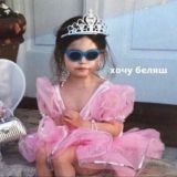 ПОЛЕЗНЫЕ СВЯЗИ | FREEлансер | ФРИЛАНС | ВАКАНСИИ |