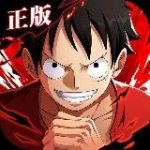 One Piece: Fighting Path! (Mobile)