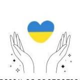 Новини | Разом до перемоги!