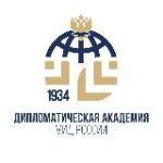 Управление стратегической подготовки