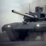 Оружие и техника