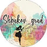 shpakov_grad