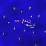 densharik.eth | ищем гемы и деньги |