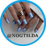НОГТИльда ~ Маникюр