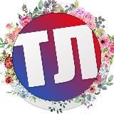 Типичная Лобня