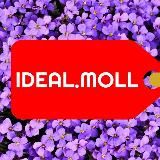 ИДЕАЛ МОЛЛ НАЛЬЧИК