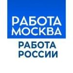 Работа Вакансия