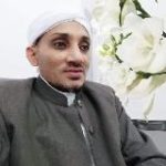 قناة دار العلوم القُديميَّة اليمانيَّة