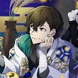 Бунго Талес || Bungo Tales