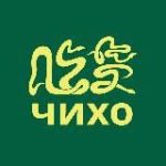 это правда китай // ЧИХО