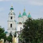 Астрахань Православное сообщество