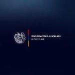 Посольство Армении в России/ՌԴ-ում ՀՀ դեսպանություն