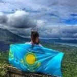 Релокация в Казахстан