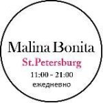 Malina Bonita SPB