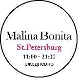 Malina Bonita SPB