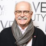 Вестник Приграничья