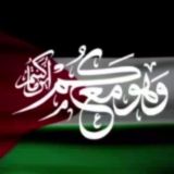 ̷М̷а̷в̷л̷и̷д̷ы̷ ̷Н̷а̷ш̷и̷д̷ы̷