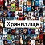 Яндекс маркет промокоды