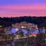 В Подольске ищут…