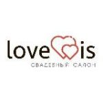 Свадебный салон “Love is” Ростов-на-Дону (свадебные платья