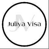 Juliya Visa | Визы | Новости туризма