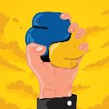 Однажды в трендах