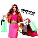 Красота Стиль и Мода