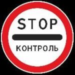 Shadowsocks | Обход блокировок