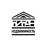 Титан | Инвестиции в зарубежную недвижимость