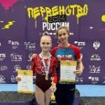 PROгимнастику с любовью