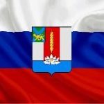 Черниговский округ| онлайн