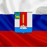 Черниговский округ| онлайн