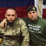 Игорь Молотов «АХМАТ»