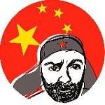 Дневник Лаовая