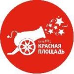 «Красная Площадь» Краснодар