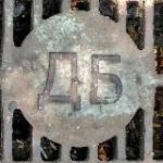 Координация профанации