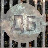 Координация профанации