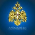 ГУ МЧС России по ЛНР