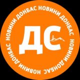 ЛС: новини Львів