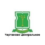 Чертаново Центральное