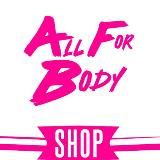 AFB SHOP