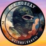 Сводки, Новости Авдеевка, Донецк, Ясиноватая, Макеевка,