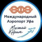 Аэропорт «Уфа»|UFA airport
