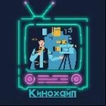 Жиза | Карамора | Подельники